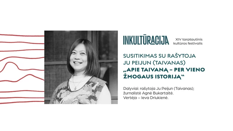 10.06 17.30