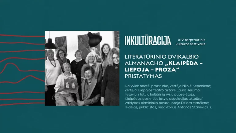 INKTR Proza